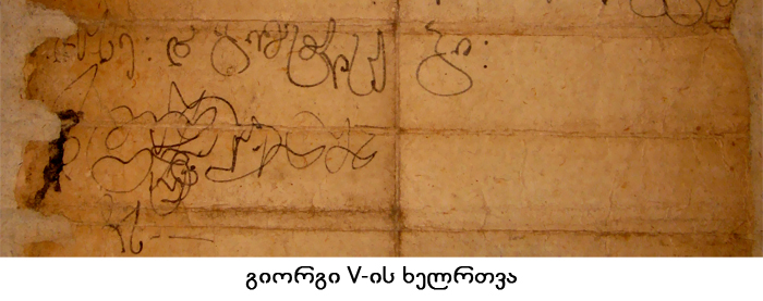 KARIBCHE